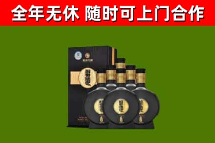 汕尾市烟酒回收习酒1988.jpg