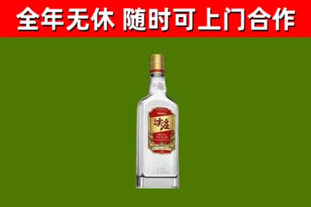 汕尾市烟酒回收尖庄酒.jpg